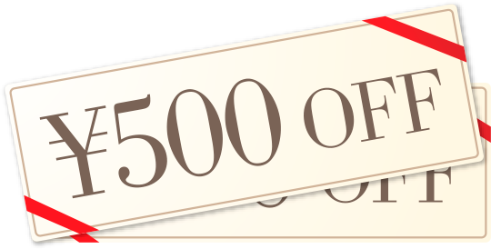 クーポンのイラスト