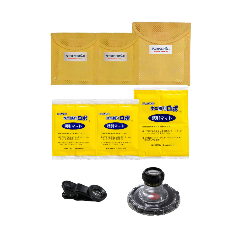 ダニ見つけて対策 定期セット