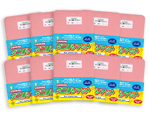 ダニ捕りマット小サイズ10枚セット