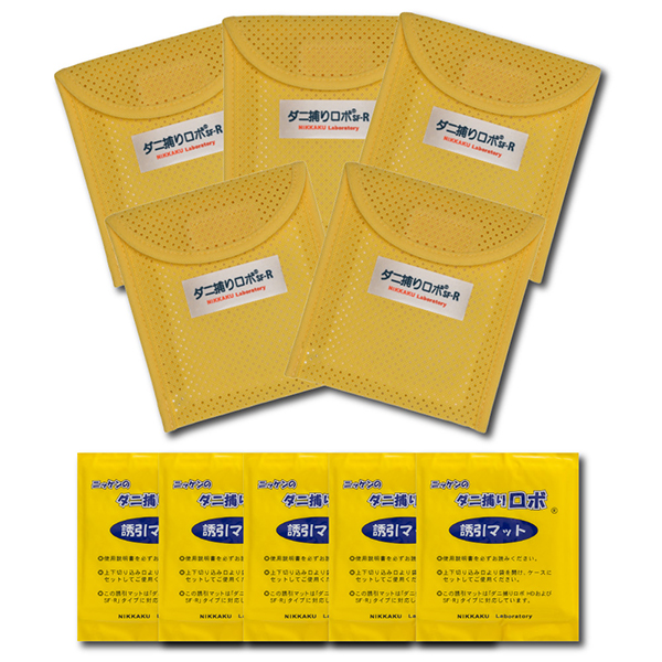 ダニ捕りロボソフト5個定期セット(レギュラーサイズ)