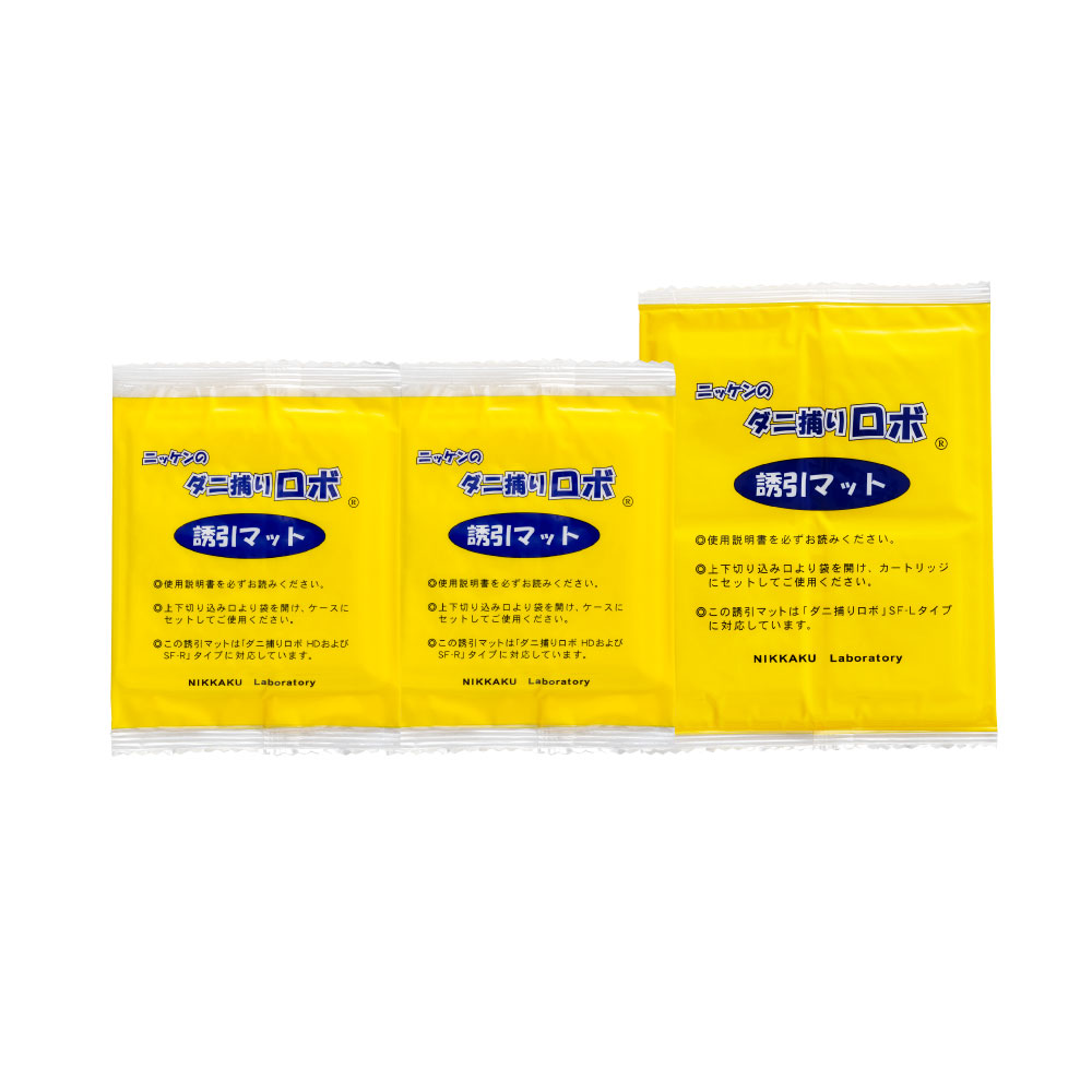 ダニ捕りロボ詰替3枚セット