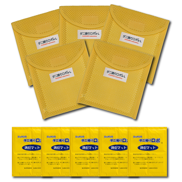 ダニ捕りロボソフト5個定期セット