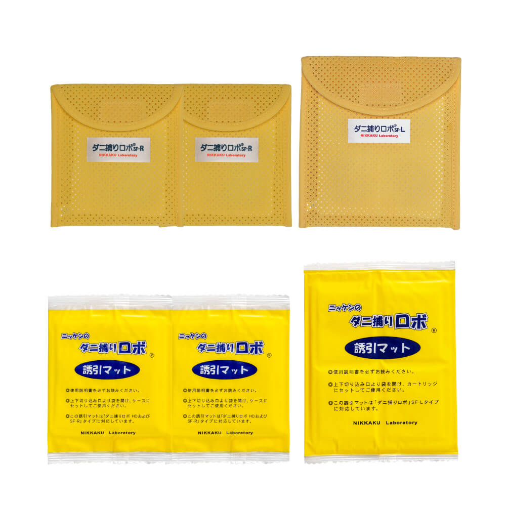 ダニ捕りロボソフト3個定期セット（ラージサイズ1個・レギュラーサイズ2個）