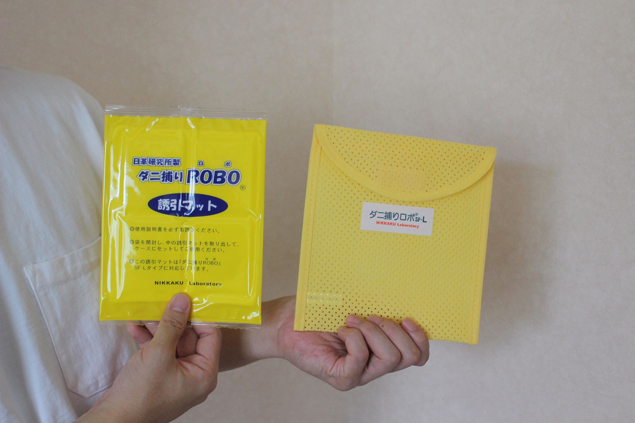 ダニ捕りボロを持つ田舎センセイ様